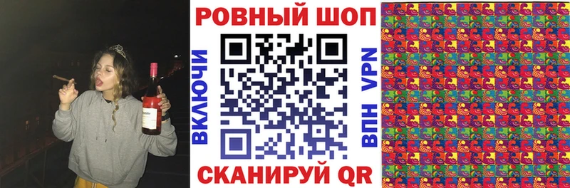 Где купить Северодвинск Галлюциногенные грибы  ТГК  ГАШ  Cocaine  Alpha PVP 