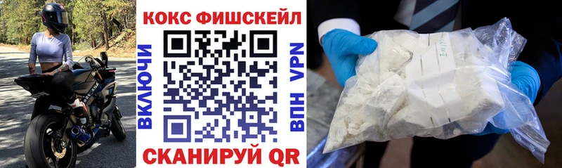 COCAIN Боливия  ОМГ ОМГ сайт  Северодвинск 