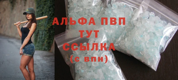 гашиш Ижевск