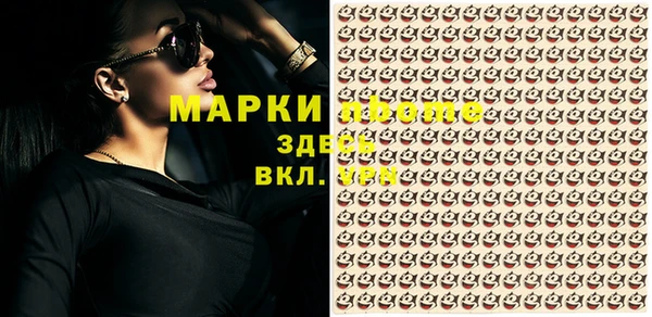 мефедрон мука Медвежьегорск