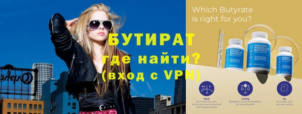 мефедрон мука Медвежьегорск