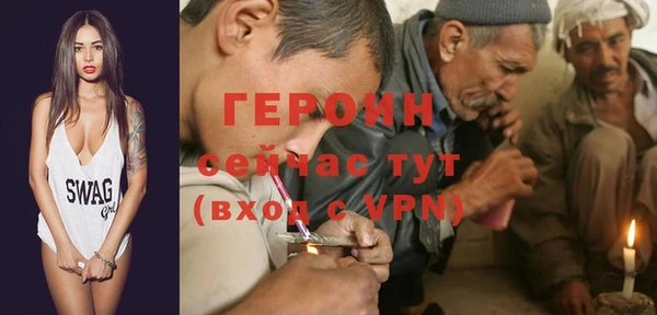 мефедрон мука Медвежьегорск
