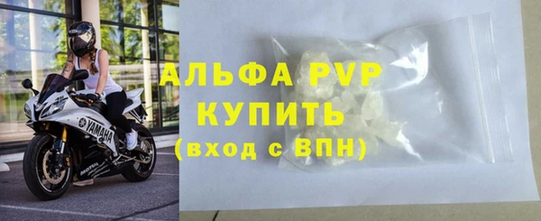 ГАЛЛЮЦИНОГЕННЫЕ ГРИБЫ Мегион