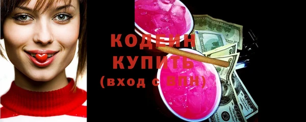 МДПВ Медногорск