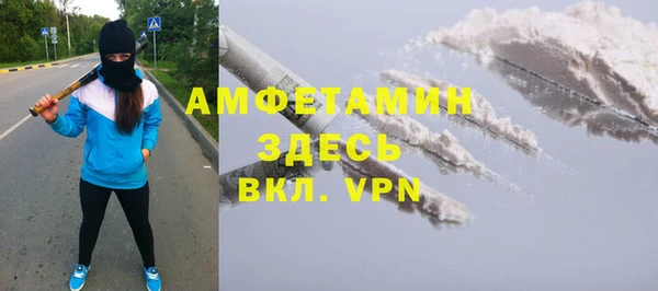 ГАЛЛЮЦИНОГЕННЫЕ ГРИБЫ Мегион