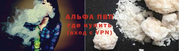 MDMA Магас