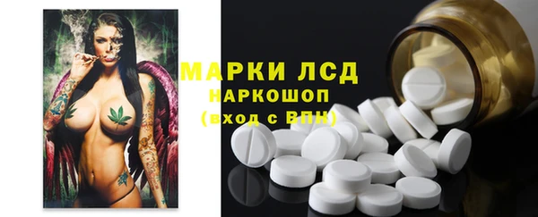 мефедрон мука Медвежьегорск