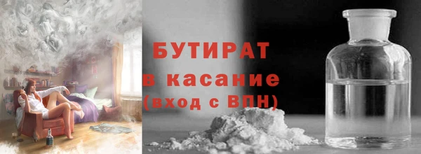 ПСИЛОЦИБИНОВЫЕ ГРИБЫ Майский