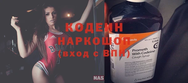 ГАЛЛЮЦИНОГЕННЫЕ ГРИБЫ Мегион