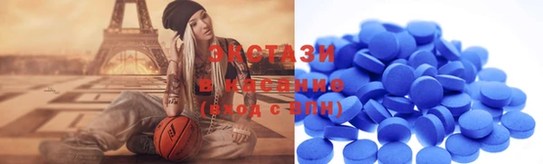 мефедрон мука Медвежьегорск