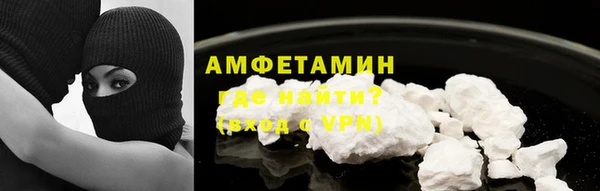 мефедрон мука Медвежьегорск