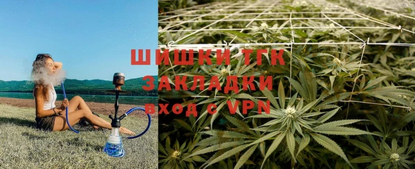 мефедрон мука Медвежьегорск