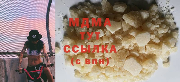 МДПВ Медногорск
