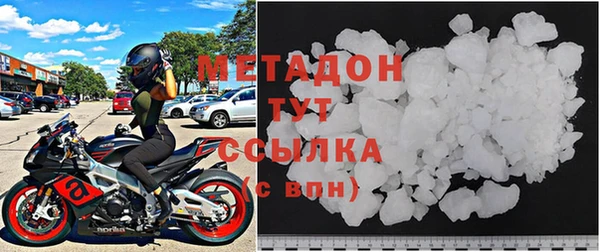 МДПВ Медногорск