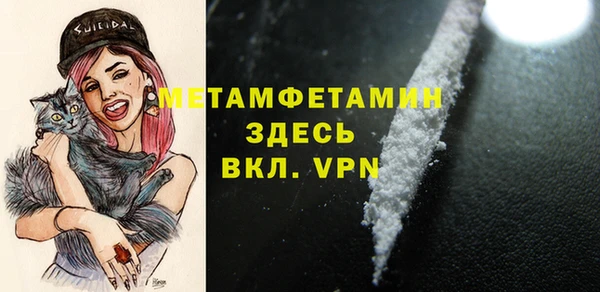 МДПВ Медногорск