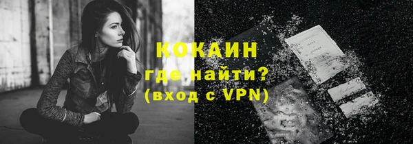 МДПВ Медногорск
