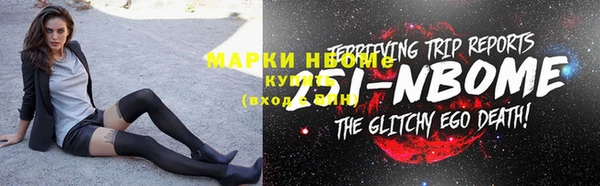 МДПВ Медногорск