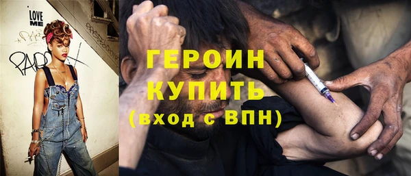 МДПВ Медногорск