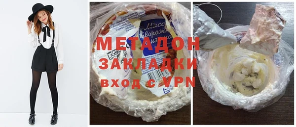 гидропоника Тольятти