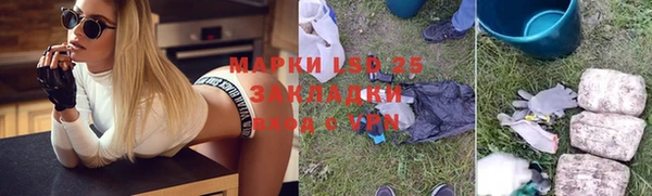 мефедрон мука Медвежьегорск