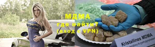 гидропоника Тольятти