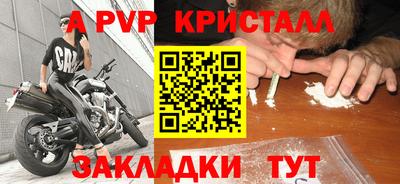 не бодяженный Ставрополь