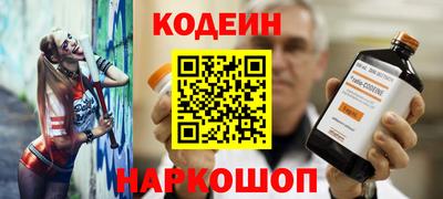 а пвп мука Старая Купавна