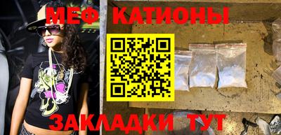 не бодяженный Ставрополь