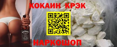 а пвп мука Старая Купавна