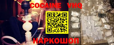 не бодяженный Ставрополь