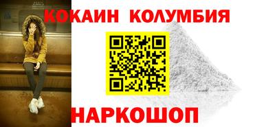 мет Среднеуральск