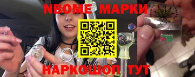 мет Среднеуральск