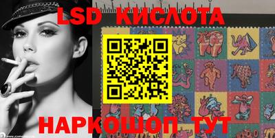 мет Среднеуральск