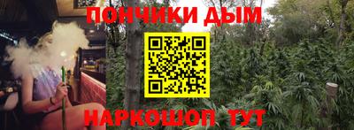 а пвп мука Старая Купавна