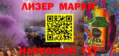 мет Среднеуральск