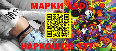 мет Среднеуральск