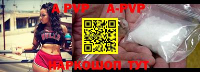 мет Среднеуральск