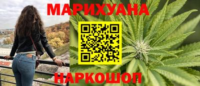 а пвп мука Старая Купавна