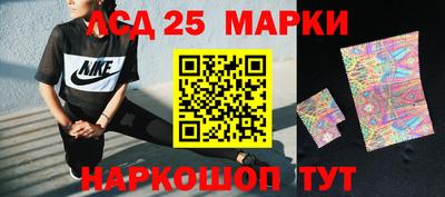 а пвп мука Старая Купавна