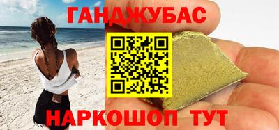 мет Среднеуральск