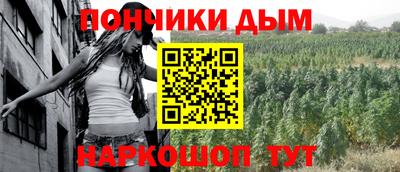 не бодяженный Ставрополь