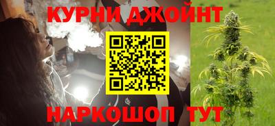 а пвп мука Старая Купавна
