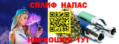 мет Среднеуральск