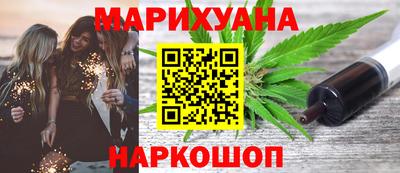 а пвп мука Старая Купавна