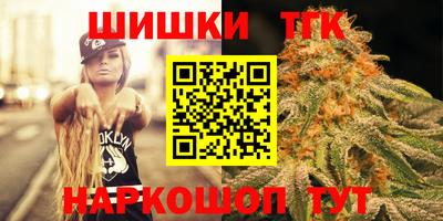 а пвп мука Старая Купавна