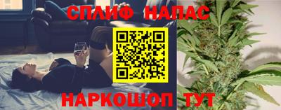 мет Среднеуральск