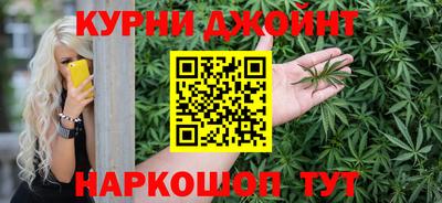 мет Среднеуральск