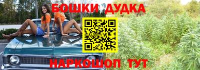 мет Среднеуральск