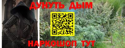 а пвп мука Старая Купавна