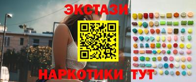 не бодяженный Ставрополь